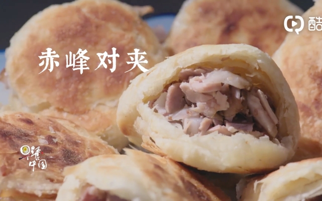 赤峰對夾快遞電話號碼查詢-第1張圖片