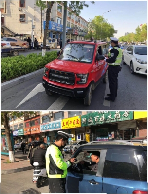 赤峰治理電動(dòng)車違章電話號(hào)碼-第1張圖片