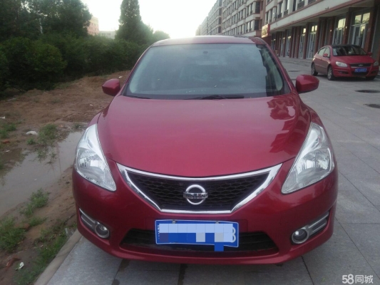 赤峰尼桑專修店地址電話號碼-第1張圖片