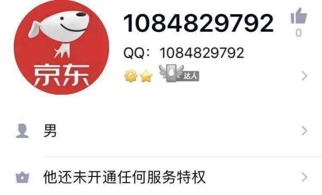 赤峰網(wǎng)貸詐騙電話是多少號(hào)-第1張圖片