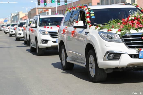 赤峰婚車聯(lián)盟電話多少號-第1張圖片