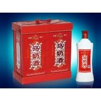 赤峰馬奶酒專賣店電話號(hào)碼-第1張圖片