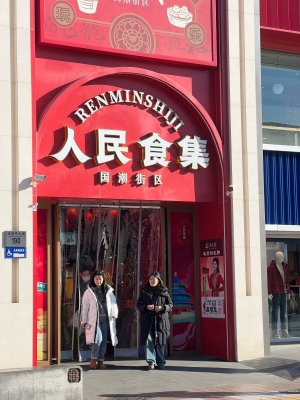 赤峰步行街鼓點(diǎn)舞廳電話號(hào)碼-第1張圖片