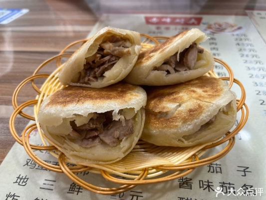 渡口飯店赤峰店電話多少號(hào)-第1張圖片