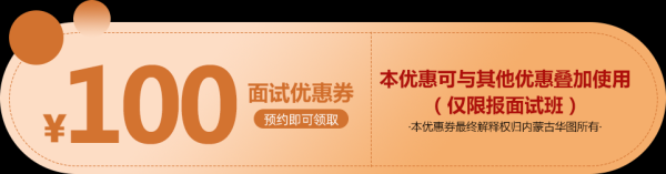 赤峰禮品卡公司電話號(hào)碼查詢-第1張圖片