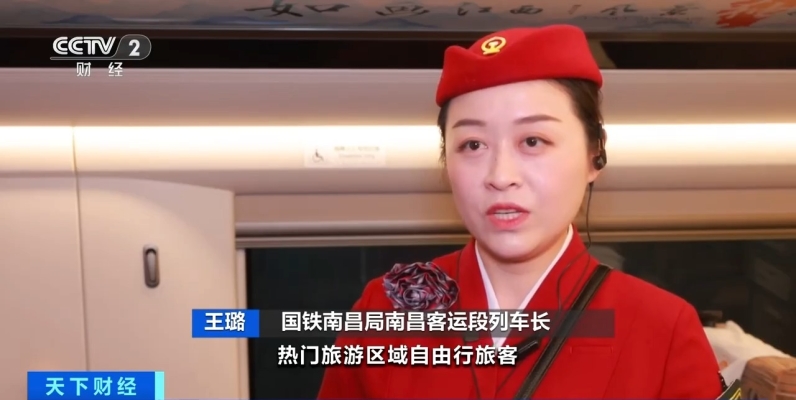 樂山到赤峰運(yùn)輸車隊(duì)電話號(hào)碼-第1張圖片