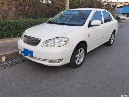 赤峰二手花冠電話地址查詢-第1張圖片