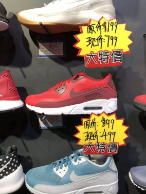 赤峰耐克高端店電話號碼多少-第1張圖片