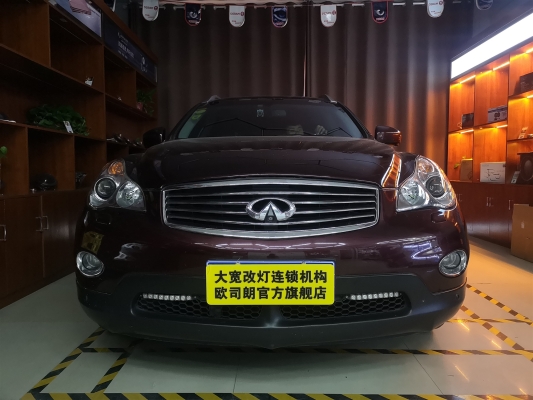 赤峰副油箱改裝廠家電話號碼-第1張圖片