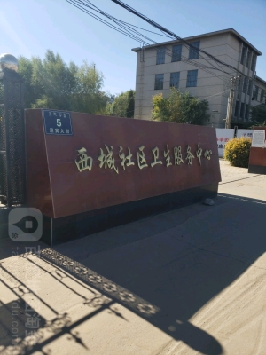 赤峰紅山區(qū)醫(yī)院陪護電話號碼-第1張圖片