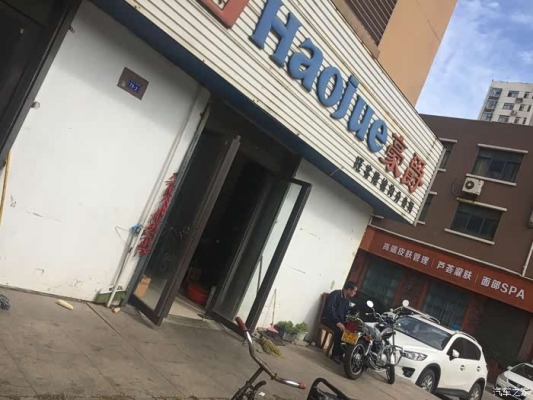 赤峰物流托運(yùn)摩托車電話號(hào)碼-第1張圖片