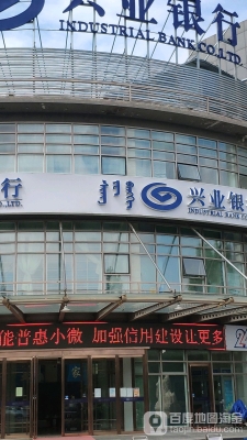 赤峰分行投顧電話號(hào)碼查詢-第1張圖片