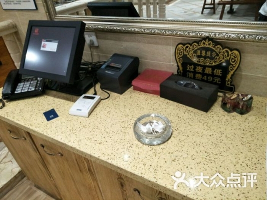 赤峰市云海洗浴酒店電話號(hào)碼-第1張圖片