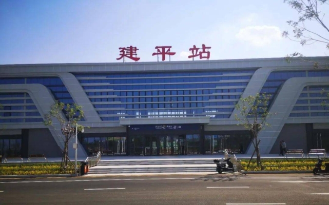 赤峰高鐵座椅廠家電話號(hào)碼-第1張圖片