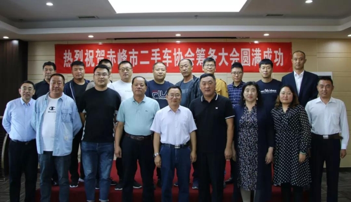 赤峰橋北圣尊酒店電話號(hào)碼-第1張圖片