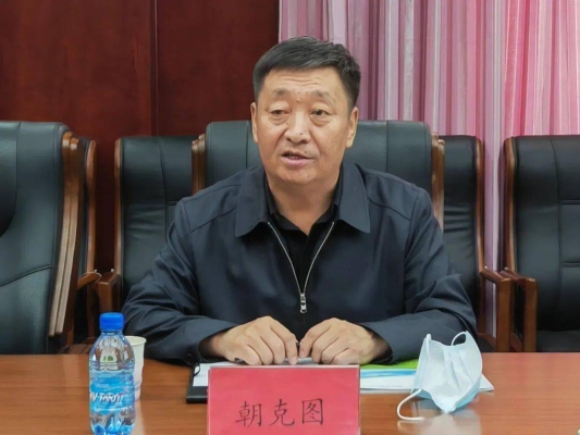 赤峰市質(zhì)量檢測(cè)中心電話號(hào)碼-第1張圖片