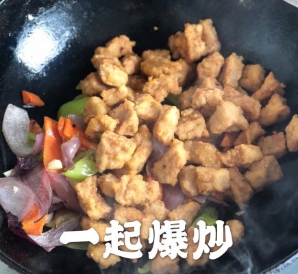 赤峰焦溜肉段外賣電話號(hào)碼-第1張圖片