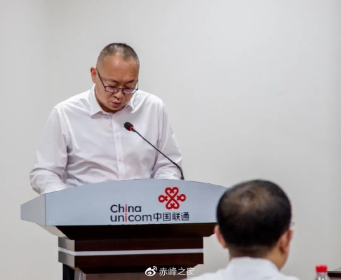 赤峰市寬帶辦理政策電話號碼-第1張圖片