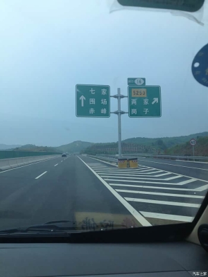 赤峰清河大酒店電話號碼多少-第1張圖片