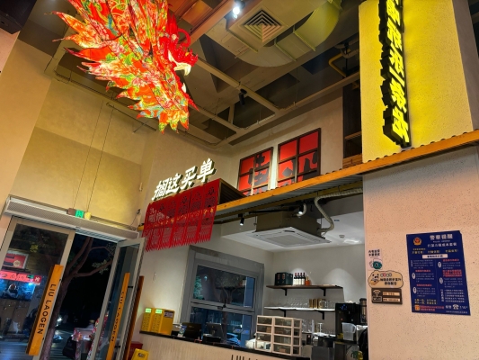 赤峰探店羊肉串電話號碼-第1張圖片