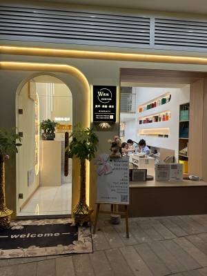 赤峰平莊網(wǎng)紅美甲店電話號碼-第1張圖片