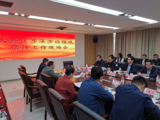 赤峰涉訴信訪電話是多少號(hào)-第1張圖片