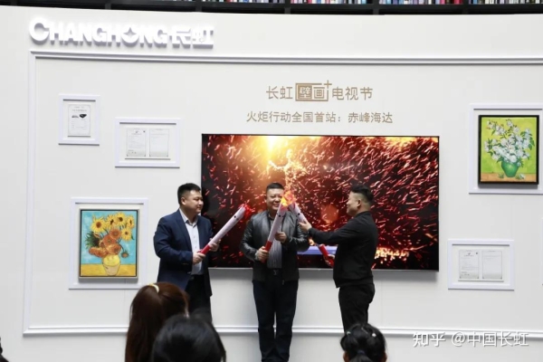 赤峰海達照明電話是多少號-第1張圖片