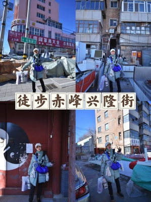 赤峰寶藏小館地址電話號碼查詢-第1張圖片