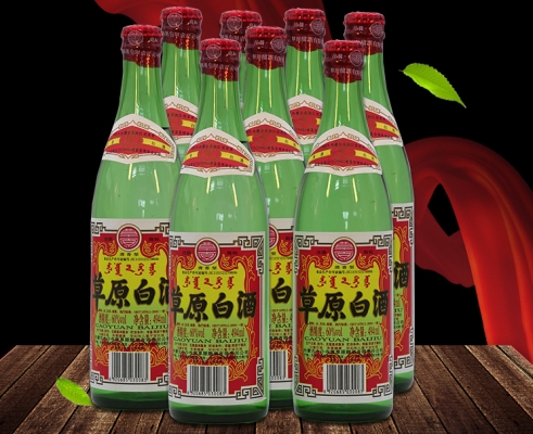 赤峰賣碗盤子電話號多少號-第1張圖片