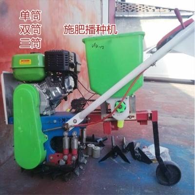 赤峰手工葵花播種機電話地址-第1張圖片