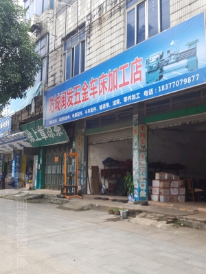赤峰市瓷器加工店電話號(hào)碼-第1張圖片