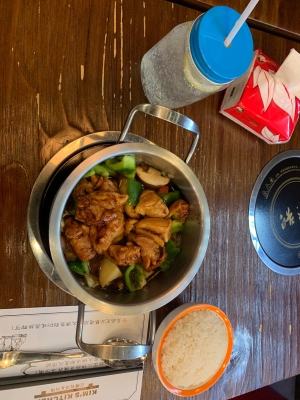 赤峰炸雞火鍋店電話地址查詢-第1張圖片