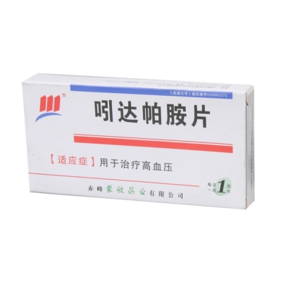 赤峰達仁堂藥店的電話號碼-第1張圖片