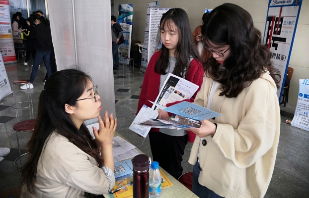 赤峰高耗能企業(yè)招聘電話號碼-第1張圖片