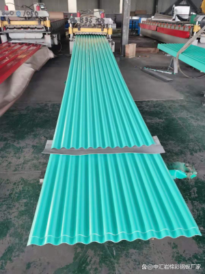 赤峰彩鋼瓦面漆廠家電話號碼-第1張圖片