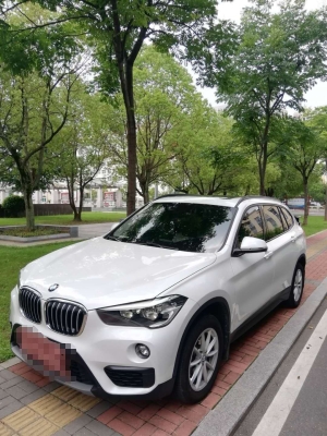 赤峰到上海拼車群電話號碼-第1張圖片