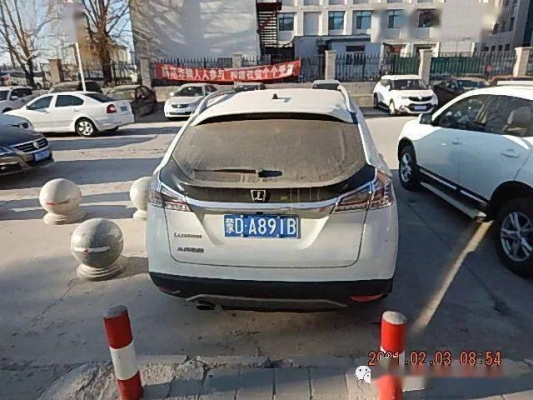 赤峰車(chē)輛停放管理所電話號(hào)碼-第1張圖片