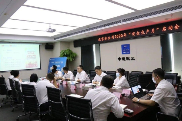 赤峰通州高鐵站電話號碼-第1張圖片