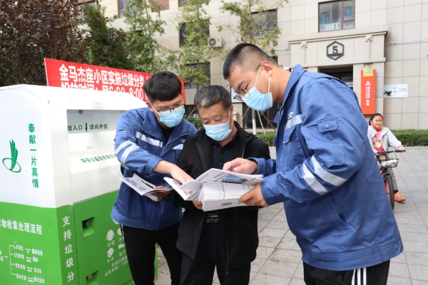 赤峰供熱監(jiān)管部門電話號(hào)碼是多少-第1張圖片