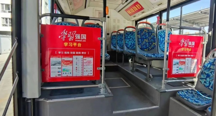 赤峰網(wǎng)站網(wǎng)絡(luò)推廣電話號碼-第1張圖片