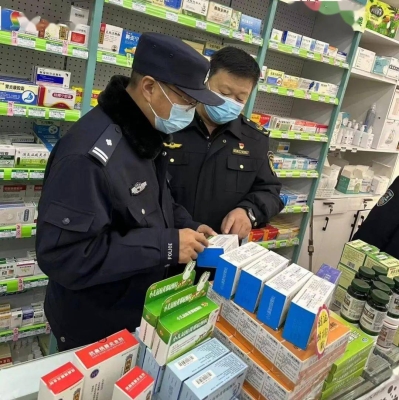 赤峰哪里有批發(fā)藥的-第1張圖片