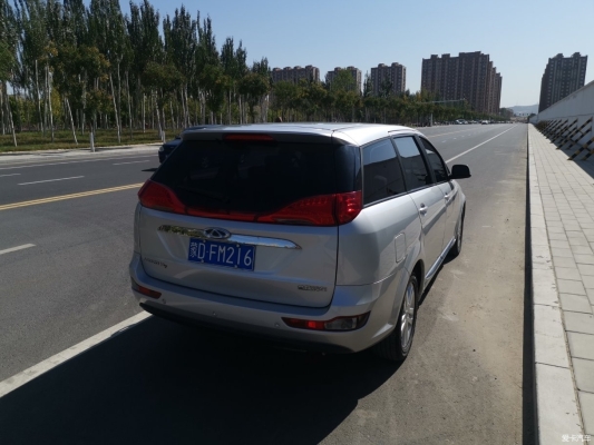 赤峰汽車玻璃電話號(hào)碼查詢-第1張圖片