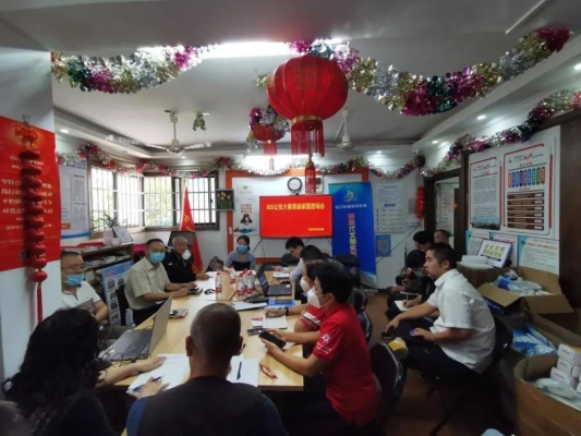 赤峰松山房管局電話號(hào)碼-第1張圖片