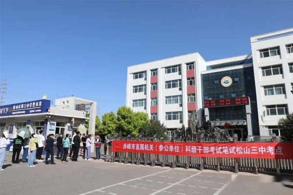 赤峰順利摩配批發(fā)電話地址-第1張圖片