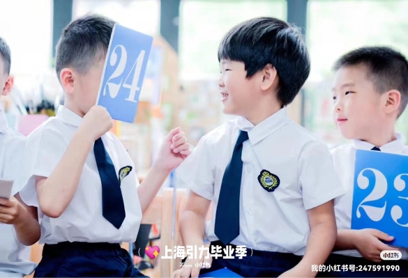 赤峰唯美品格幼兒園電話號(hào)碼-第1張圖片