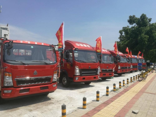 赤峰重汽輕卡銷售電話號碼-第1張圖片