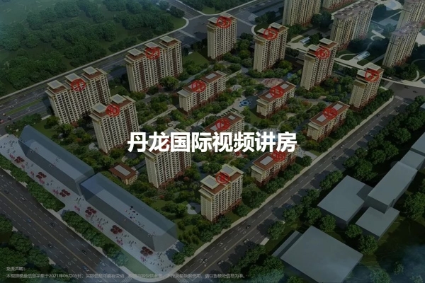 赤峰丹龍制藥聯(lián)系電話號(hào)碼-第1張圖片