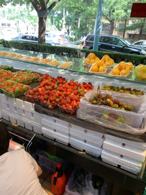 赤峰早市水果店電話地址查詢-第1張圖片