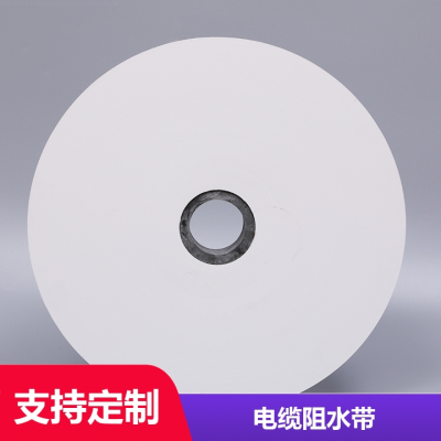 赤峰綁帶批發(fā)電話號碼是多少-第1張圖片