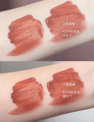 赤峰康緹口紅專柜電話號(hào)碼-第1張圖片